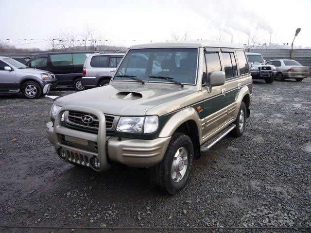 Hyundai galloper 2002