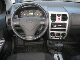 2008 Hyundai Getz For Sale