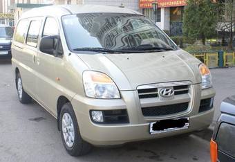 2005 Hyundai H1 Pictures