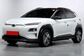 Hyundai Kona Electric OS 150 kW Premium (204 Hp) 