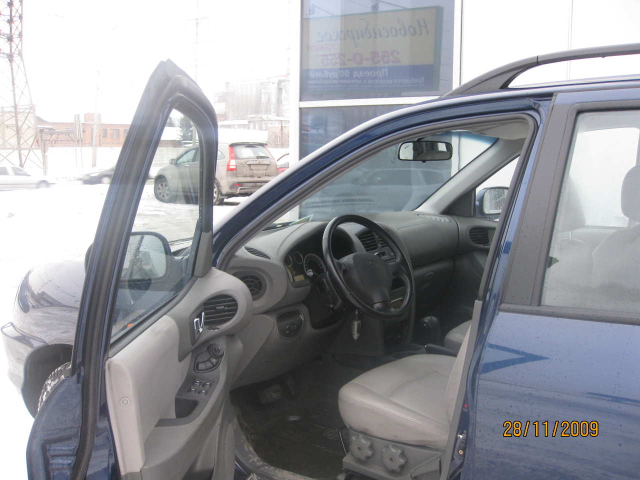 2008 Hyundai Santa FE specs, Engine size 2500cm3, Fuel type Gasoline