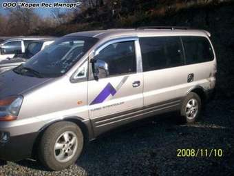 2004 Hyundai Starex For Sale