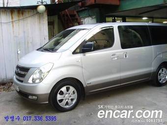 2009 Hyundai Starex For Sale