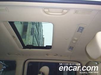 2009 Hyundai Starex For Sale