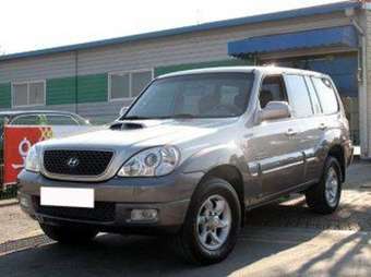 2005 Hyundai Terracan Photos