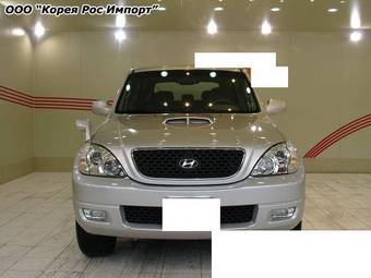 2005 Hyundai Terracan Photos
