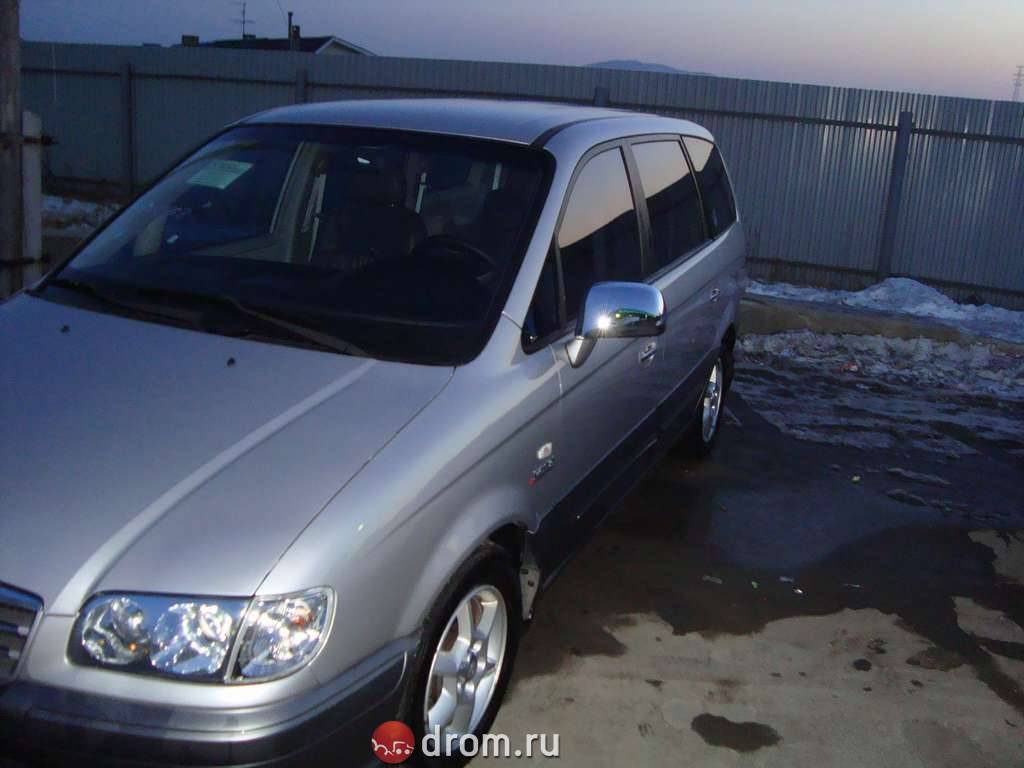 Hyundai trajet 2005