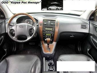 2006 Hyundai Tucson Pictures