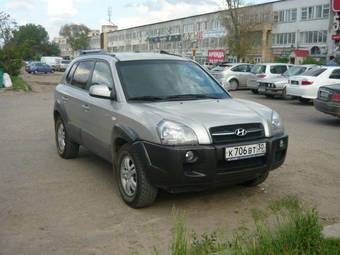 2006 Hyundai Tucson For Sale