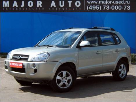 2007 Hyundai Tucson