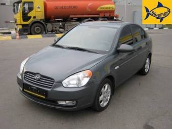 2008 Hyundai Verna For Sale