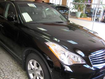 2008 Infiniti EX35