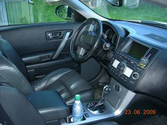 2007 Infiniti FX35 Pictures