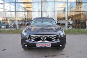 2011 Infiniti FX37 Pictures