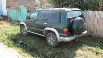 1998 Isuzu Trooper For Sale