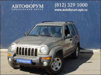 2004 Jeep Cherokee
