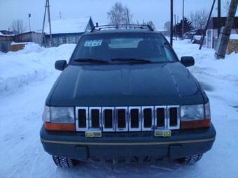 1995 Jeep Grand Cherokee Pictures