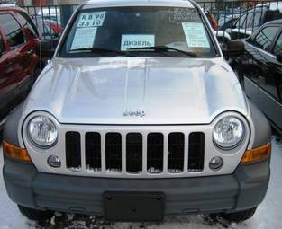 2005 Jeep Liberty Photos