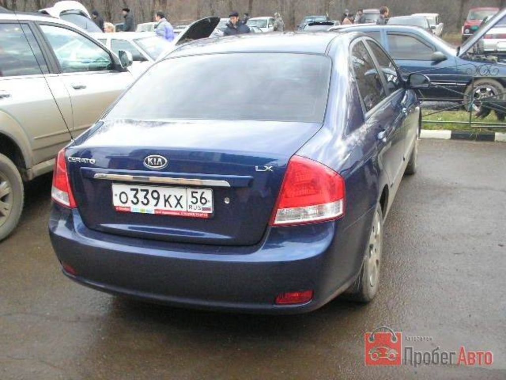 2007 Kia Cerato specs