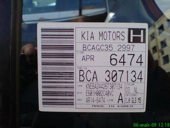 2006 Kia Picanto Pictures