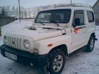 2002 Kia Retona Pictures