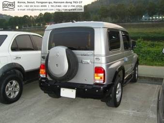 2002 Kia Retona Photos