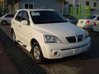 2002 Kia Sorento For Sale