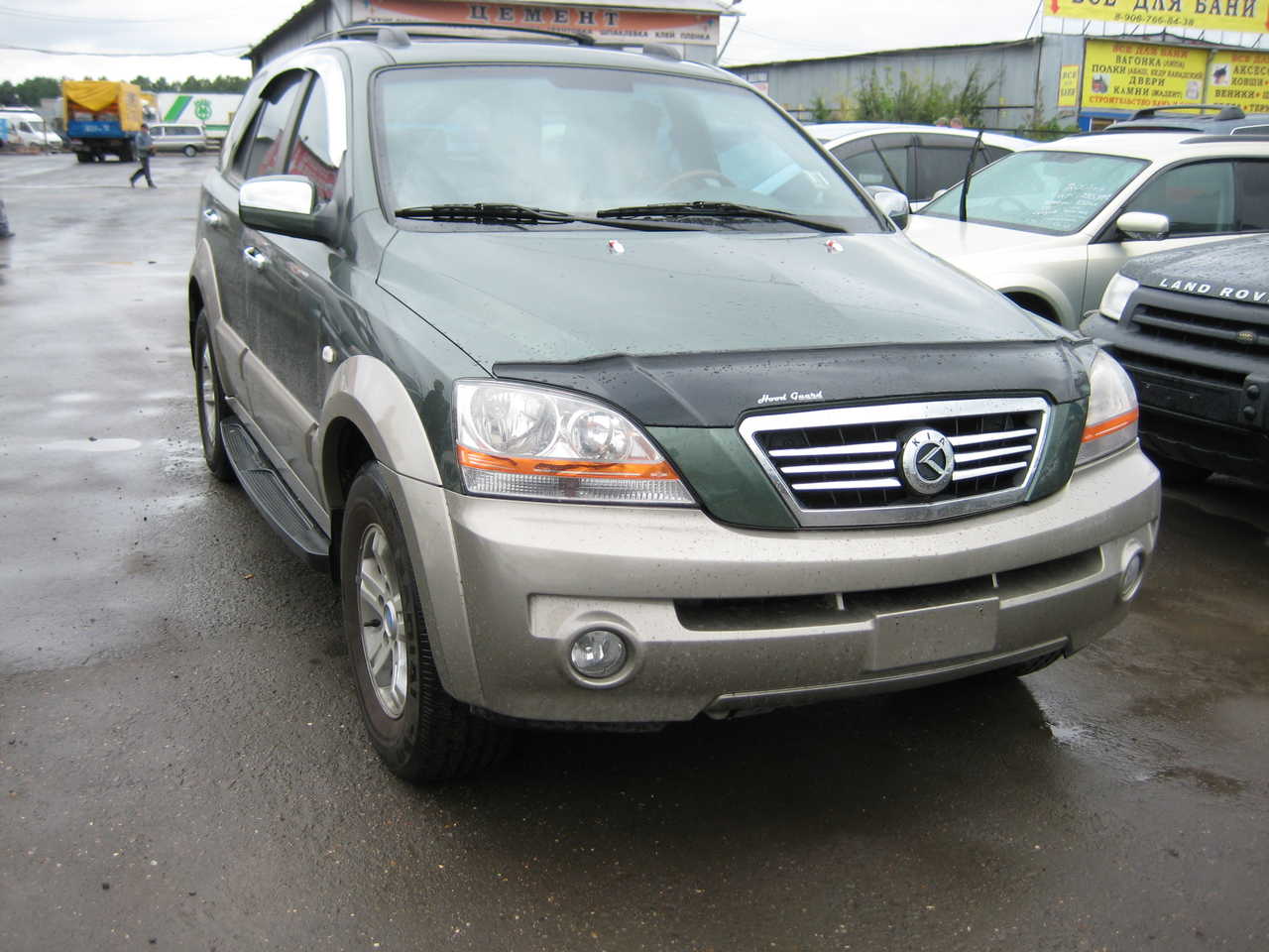 2002 Kia Sorento