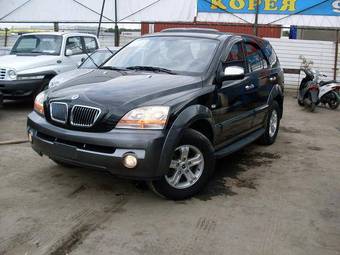 2002 Kia Sorento specs, Engine size 2.5, Fuel type Diesel, Drive wheels ...