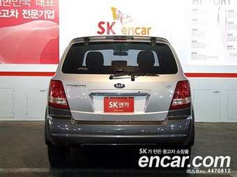 2005 Kia Sorento For Sale