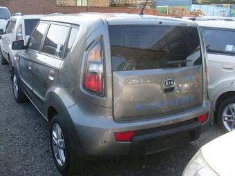 2010 Kia Soul For Sale