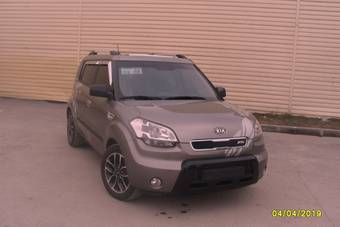 2010 Kia Soul For Sale