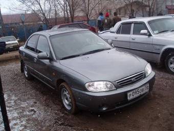 2005 Kia Spectra For Sale