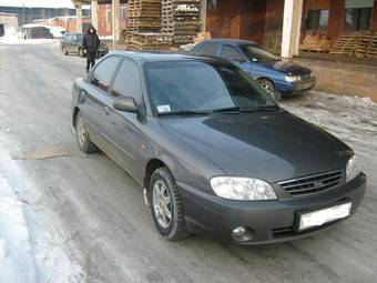 2006 Kia Spectra For Sale