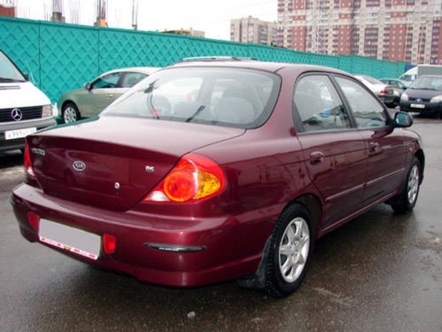 2007 Kia Spectra