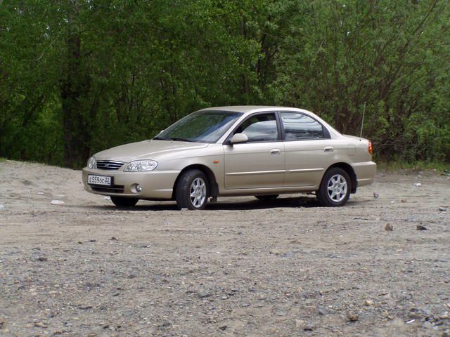 2007 Kia Spectra