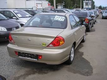 2008 Kia Spectra Pictures