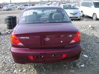 2008 Kia Spectra Photos