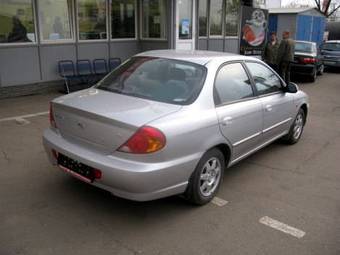 2009 Kia Spectra Pictures
