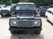 Preview 2005 Land Rover Defender