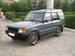 Preview 1996 Land Rover Discovery