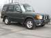 Preview 1997 Land Rover Discovery