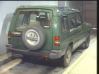 1998 Land Rover Discovery Photos