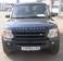 Preview 2007 Land Rover Discovery