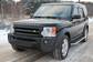 Preview 2008 Land Rover Discovery