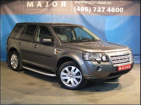 2008 Land Rover Freelander