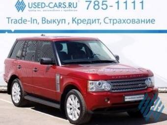 2006 Land Rover Range Rover