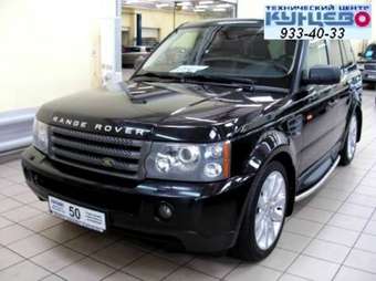 2005 Land Rover Range Rover Sport For Sale