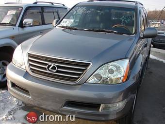 2005 Lexus GX470 For Sale