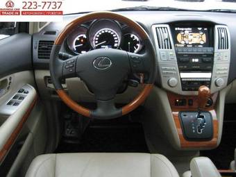 2008 Lexus IS250 Photos